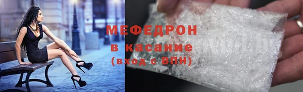 mix Володарск