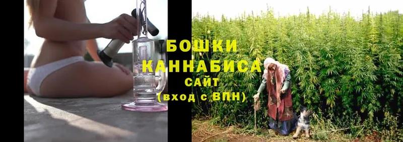 Канабис LSD WEED  kraken онион  Донецк  купить наркотики сайты 